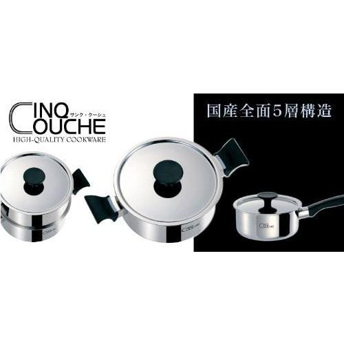 Urushiyama Milk Pan, 14cm, Made In Japan, Cinq Couche, Induction Compatible