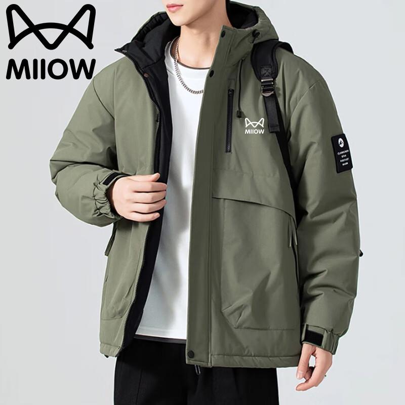 Maoren Men's Thickened Hooded Puffy Winter Jacket