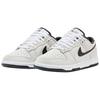 Dunk SE Low Double Swoosh Photon Dust HV1800-101 Women's Sizes