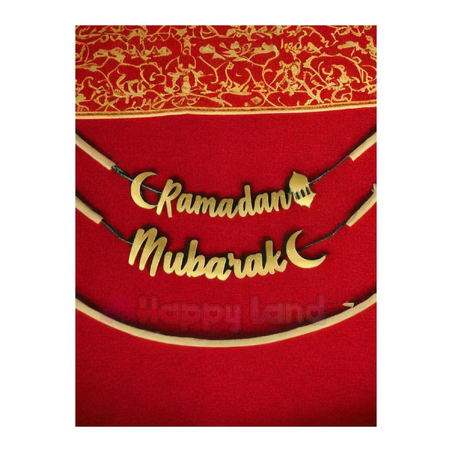

Ramadan Month Ramadan Mubarak Written Calligraphy Banner Gold Color 200x20 Cm Ramadan Feast Tüm Yaşlar золотий
