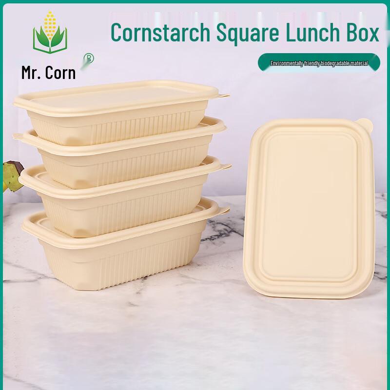 

Мистер. Биоразлагаемые одноразовые пищевые контейнеры из кукурузного крахмала