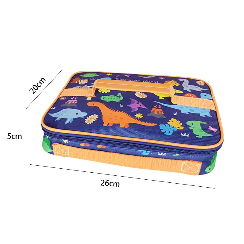 

ZISIZ Portable Student Lunch Box Set with Blue Insulated Bag