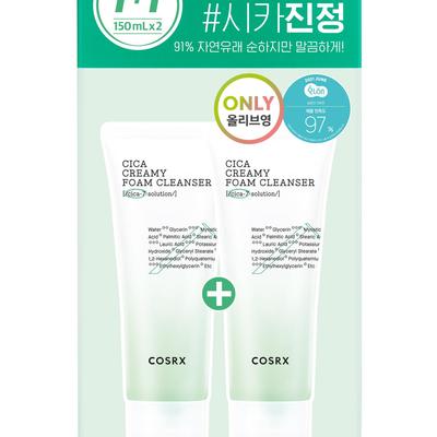 Nettoyant moussant crémeux Pure Fit Cica Lot 2 pour 1
