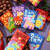 6Pcs Cute Zodiac Horse Pattern Red Envelopes 2026 Horse Year Chinese Style Red Packet Luck Money Bag  Year Supplies