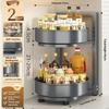 Rotating Spice Rack 2/3 Tier Carbon Steel Seasoning Bottle Organizer 360 Degree Rotatable Storage Tray For Kitchen Countertop