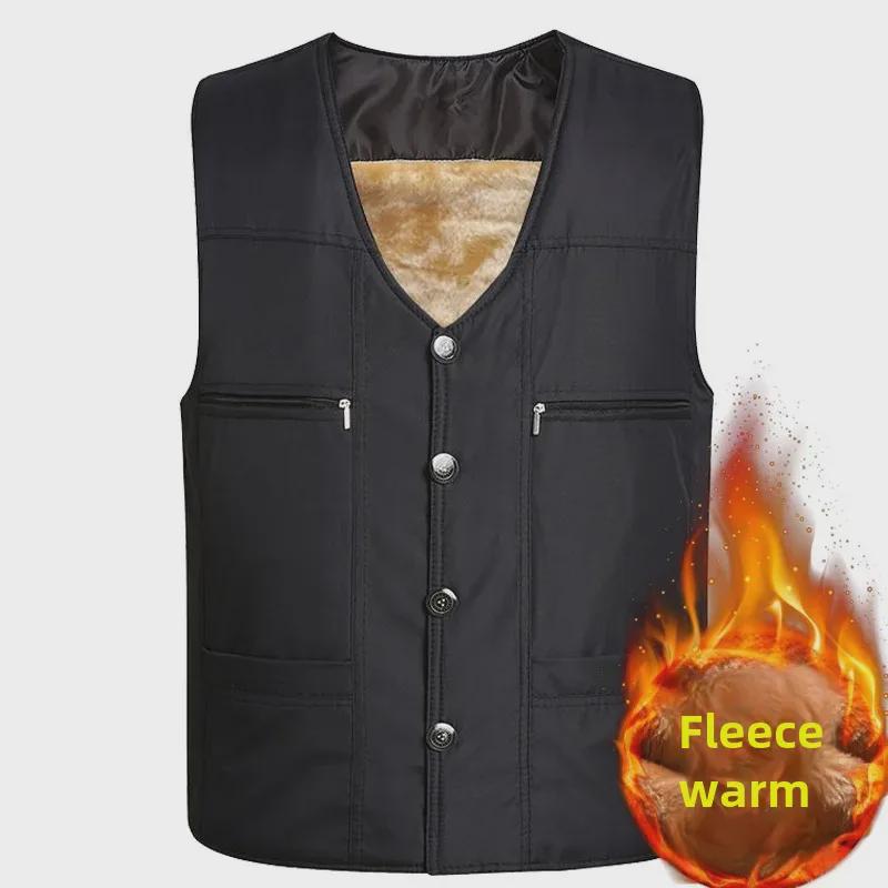 Large Wool-Lined Dad's Suit with Plush Vest and Thick Cotton Waistcoat for Middle-Aged & Elderly Men