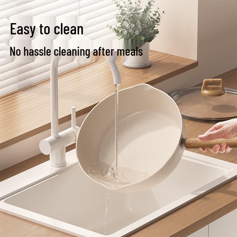 Wutuo Maifan Stone Flat-Bottom Fry Pan with Tempered Lid