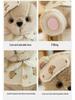 Cute Lop-eared Rabbit Plush Pillow - Soothing Sleep Companion for Kids