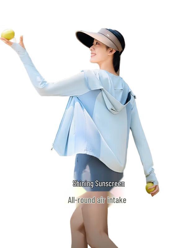 

Beneunder UV Protection Cooling Jacket AS10024