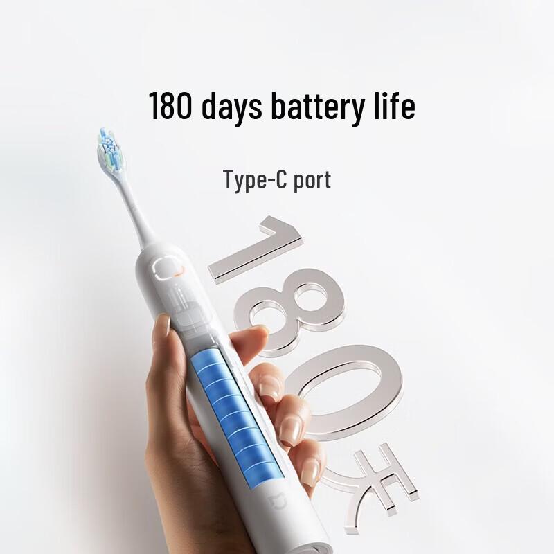 Xiaomi Sonic Electric Toothbrush CN Plug (adapter Included)