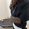 Spring New Leopard Print Small Square Bag Personalized Sweet and Cool Spice Girl Messenger Bag Woven Splicing Shoulder Armpit Bag