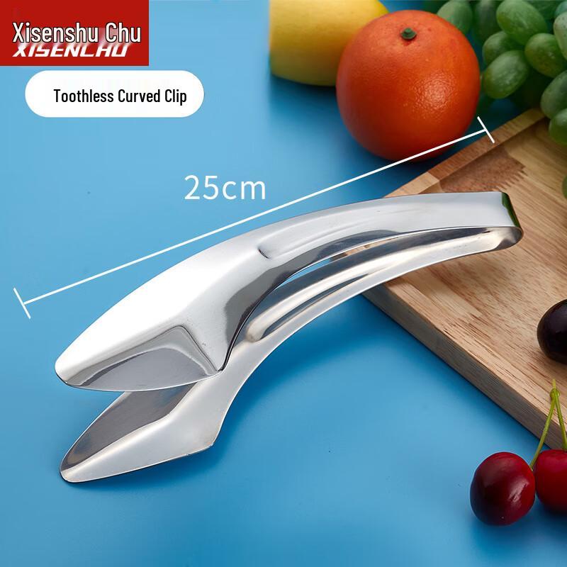 Stainless Steel Food Serving Tongs