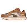 Anta Star 202 TD Retro Casual Shanghai Limited Wutong Low-Top Running Shoes Men Sneaker Brown Green Gray 112235560A-2