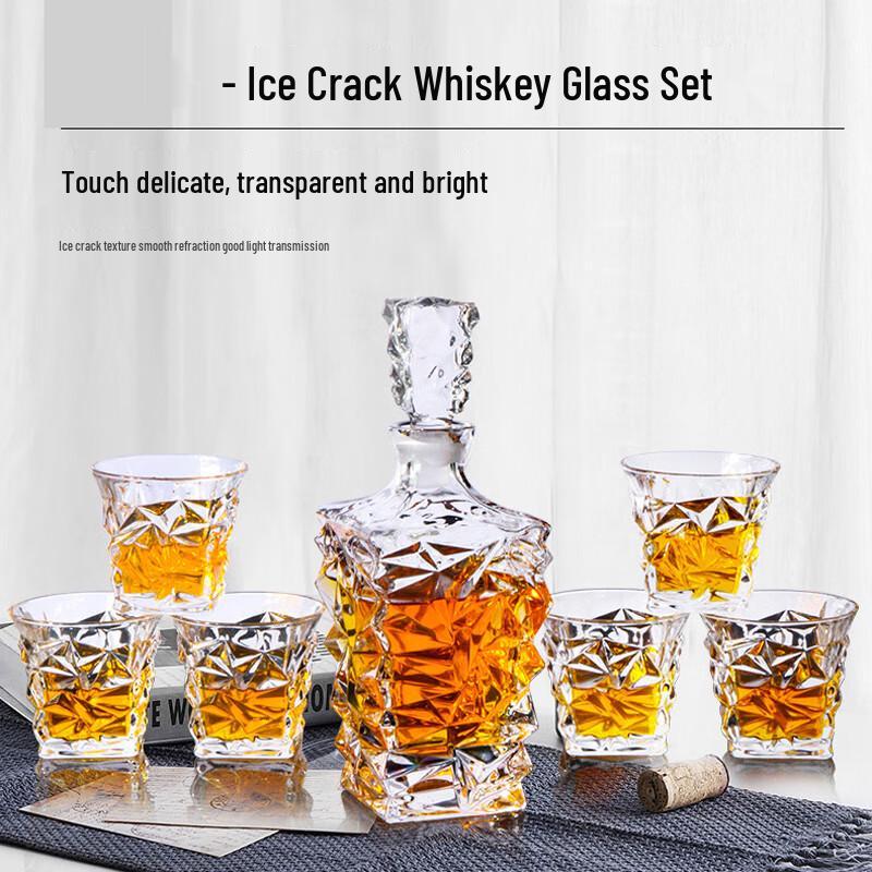 

Flavinmci Thickened Crystal Whisky Glass and Decanter Set