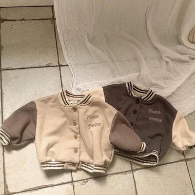 Kinder Herfst Colorblock Jas - Stijlvol Koreaans Sweatshirt voor Jongens