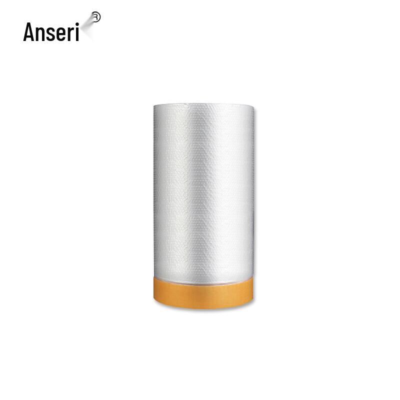 Anserui Masking Film for Painting & Renovation