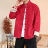 2025 Autumn Men Corduroy Tang Suit Men Chinese Traditional Red Coats Kung Fu Coat Male Festival New Year Retro Jacket Shirts