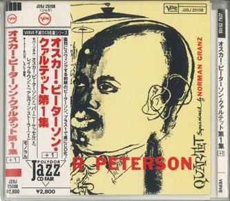 CD OSCAR PETERSON - Quartet 1 J28J25108 VERVE Japan Jazz Used