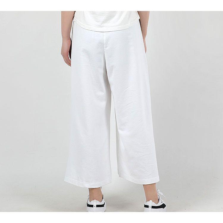 Puma Split Breathable Knitted Long Pants Women Bottoms White 598522-02