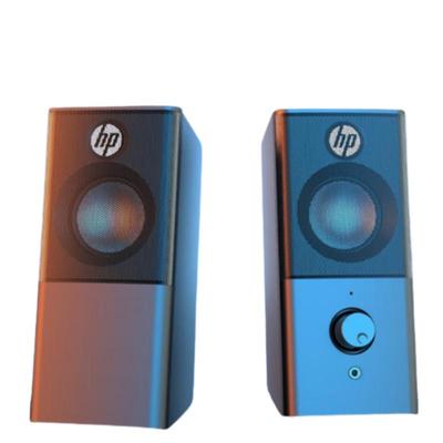 HP DHS-2101 Wired USB Speaker CN Plug (adapter Included) (CN Version)