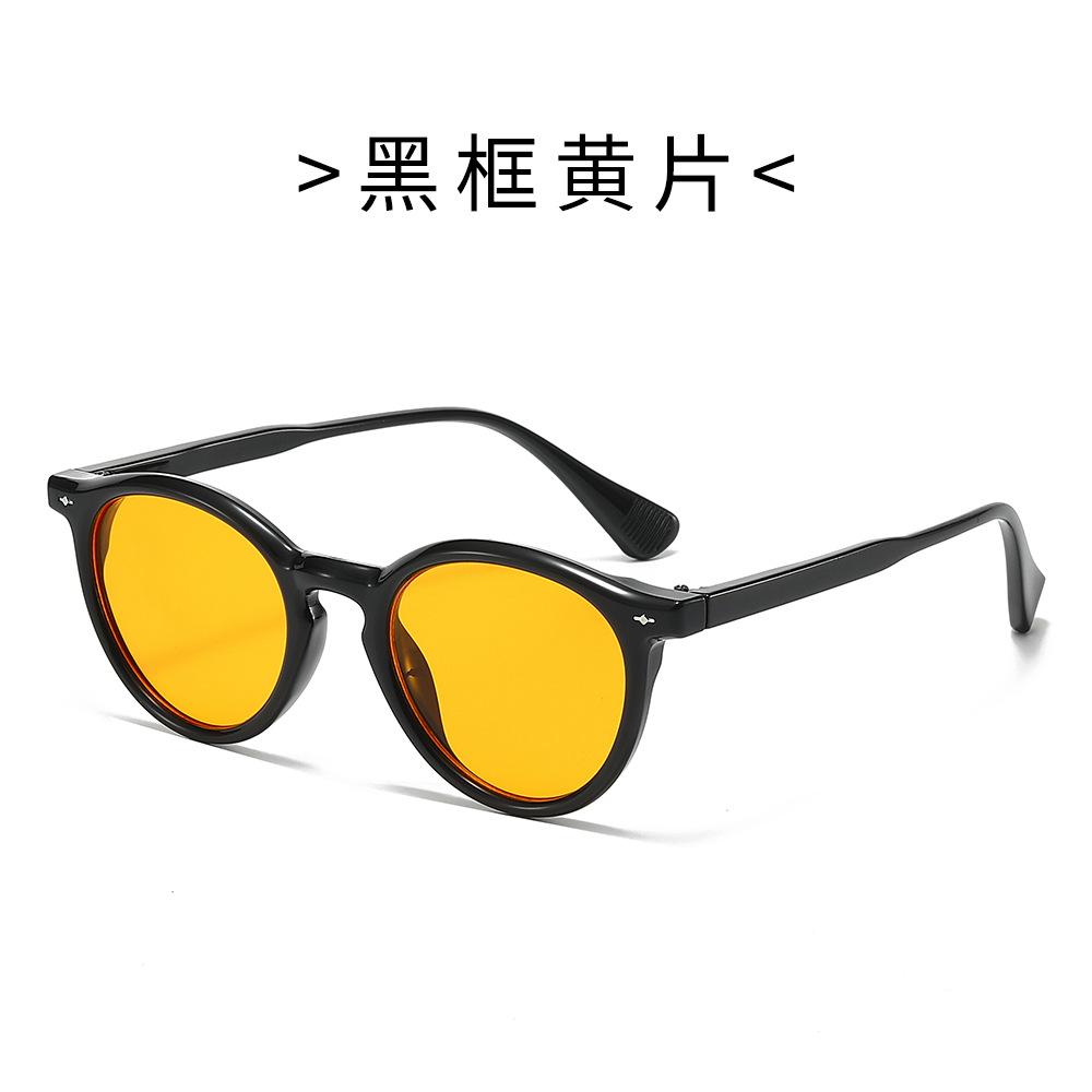 Retro Round Frame Sunglasses For Women & Men Artistic Design With Clear Blue Light Blocking Lenses Vintage Chic Eyewear