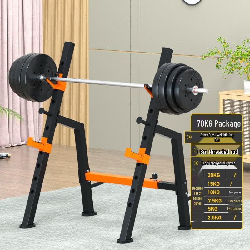 Aichen Adjustable Bench Press & Squat Rack Training System