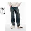 PEACEBIRD Men's BAHAF110B Wide-Leg Denim Jeans