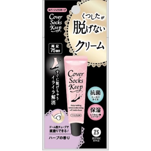 

Japan Zetock Cover Socks Keep 15g