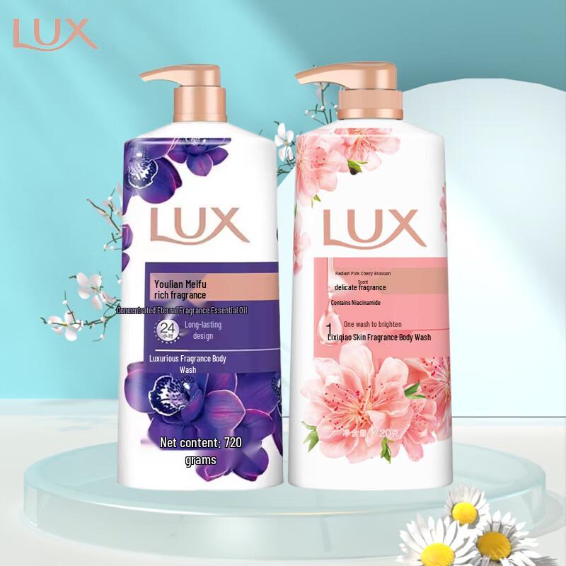 lux Enchanting Orchid & Radiant Pink Cherry Blossom Shower Gel Duo
