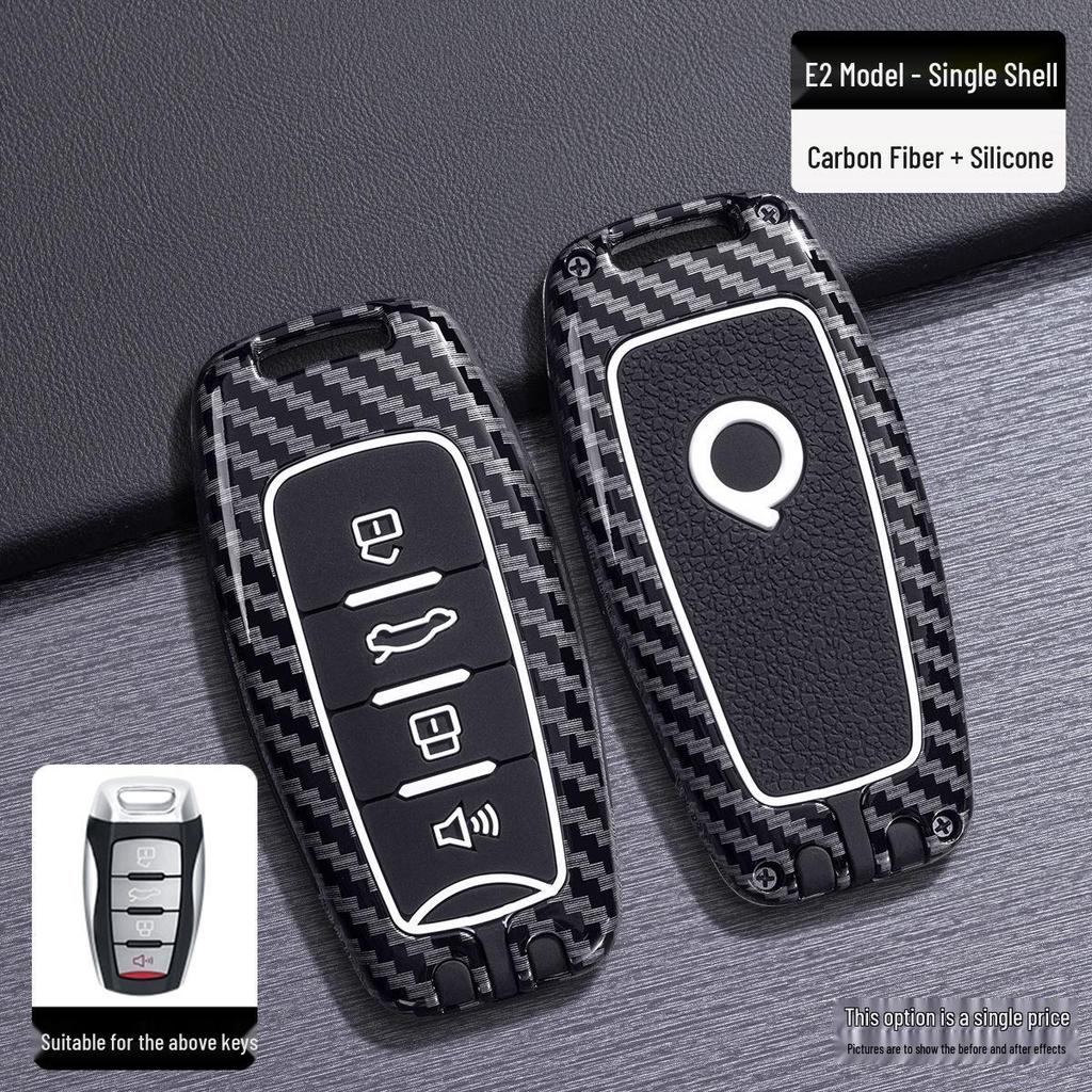 Great Wall Pao Key Cover for Commercial, Passenger, Global, Off-road, Pickup Truck Versions - Car Cover Buckle Modification