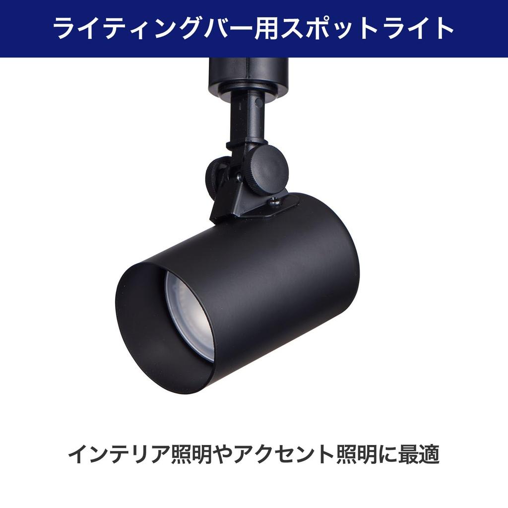 Asahi Electric ELPA LED Lighting Bar Light LRS-L01L(BK)