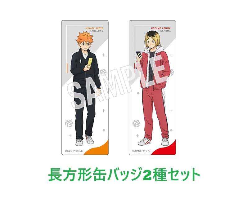 Benefits Benefits the Battle At the Garbage Deluxe Edition Outer Case Drawn by Takahiro A4 Clear Posters Rectangle Set of 2 Tin Newly Drawn Mini