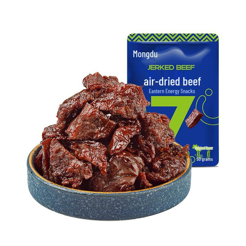 Mongol Beef Jerky