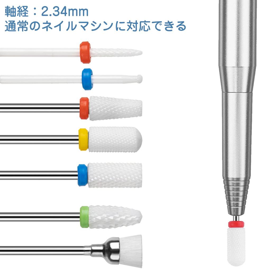 Madenia Nail Bit for Nail Machine Grinding Bit Grinding Nail Head Polishing Drill Bit for Nail Polishing Nail Care Cuticle Treatment Polishing Bit Set