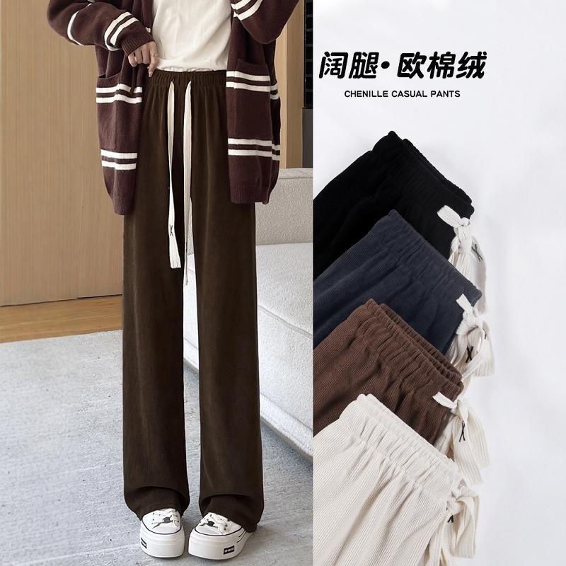 Chenier Wide-leg Pants Women's Autumn and Winter New Straight Loose Casual Velvet Small Corduroy Pants