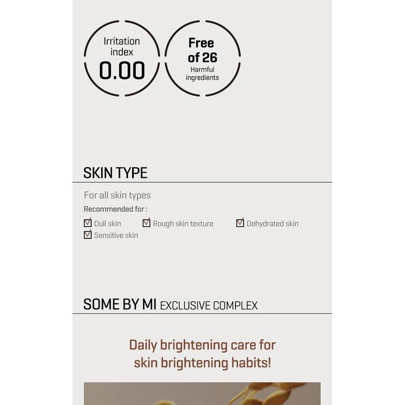 SOME BY MI - Galactomyces Glutathione Daily Mask