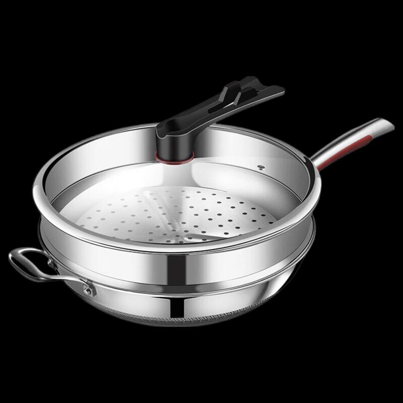 AUX Non-Stick Iron Wok with Steamer