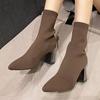 Winter Comfortable/elegant Temperament Plus Size Boots Fashionable New Pointed Suede Warm Casual Knight Boots for Women