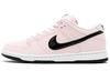 SB Dunk Low Рожева коробка 833474-601