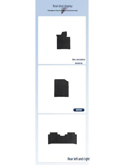 Injection Molded & Thermoformed Nylon Trunk Mats for 2021 Changan EADO DT