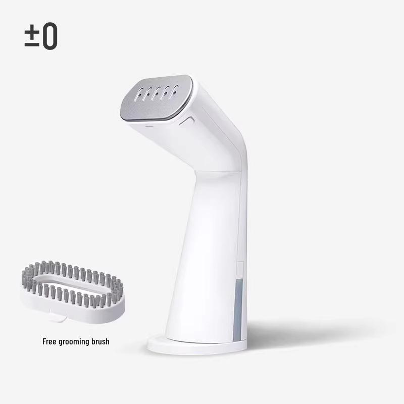 

Japan Zero 2025 Portable Handheld Garment Steamer