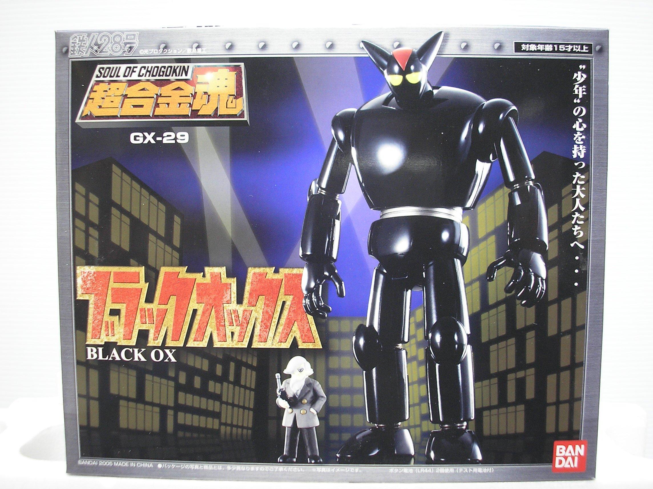 

TAMASHII NATIONS Soul of Chogokin Black Ox