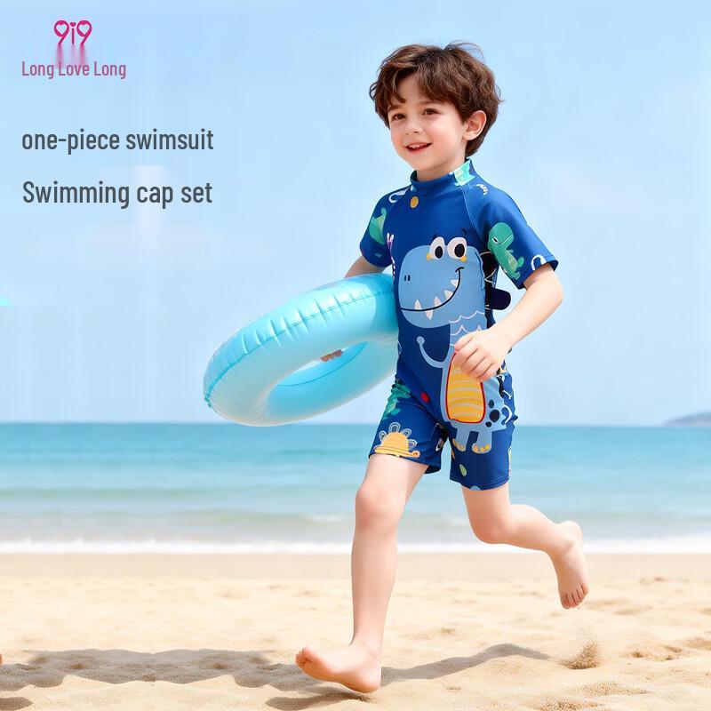 Boys' Dinosaur Print Short-Sleeve Swimsuit Set