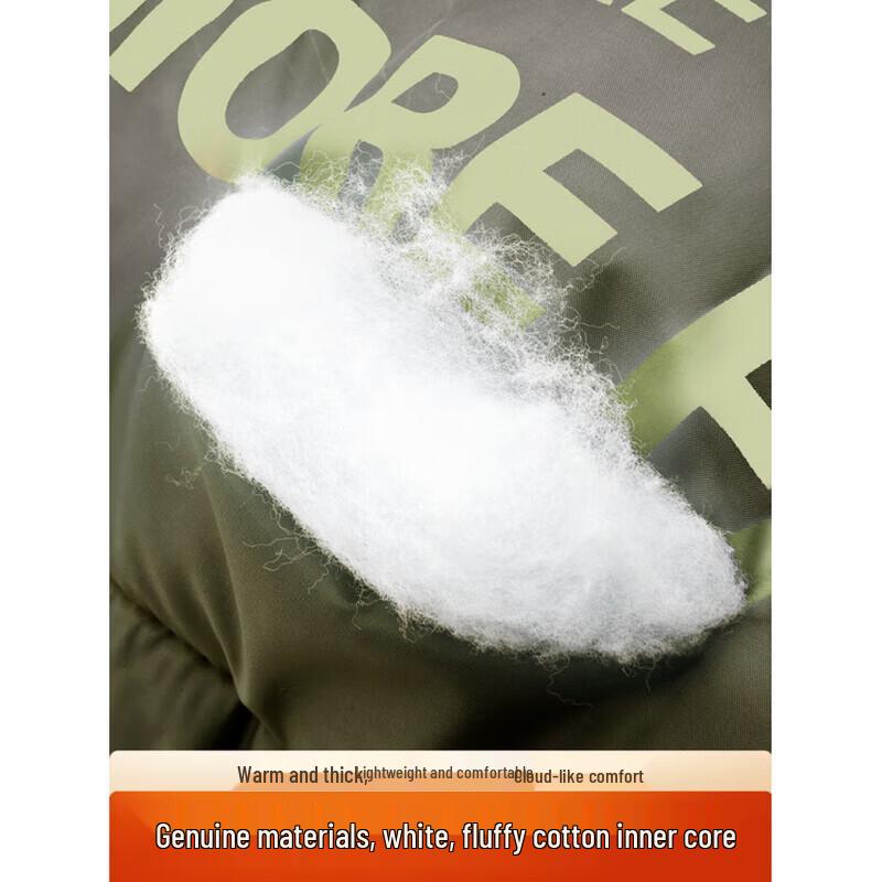 Beishanlang Muxin Double Outdoor Down Sleeping Bag