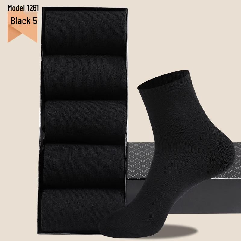 LangSha Men's Thick Mid-Calf Thermal Socks