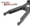 Grandios [Fishing] Fish Grip Fish Grabbing Pliers Fishing Spring Cord GD-FISHGRP-NEW
