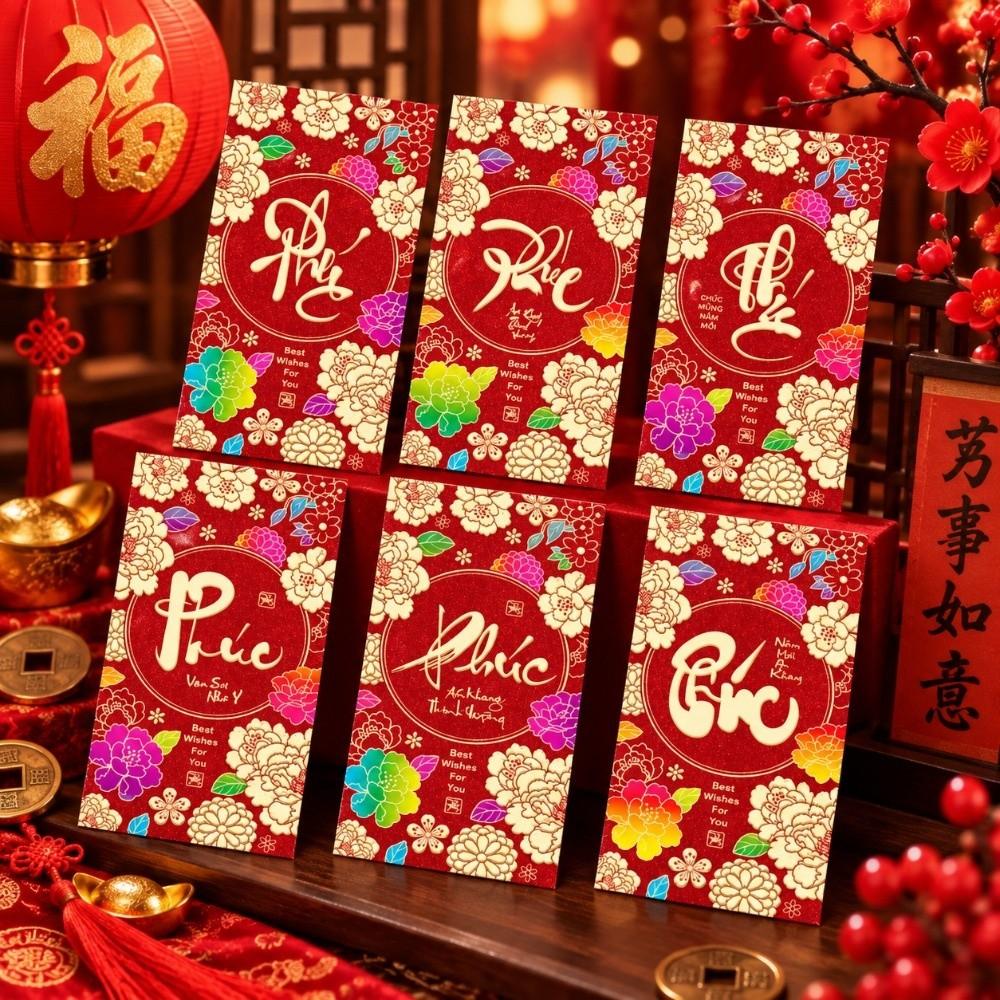 6PCS/Set Lucky New Year Red Packets Gold Foil Design 2027 Luck Money Bag  Spring Festival
