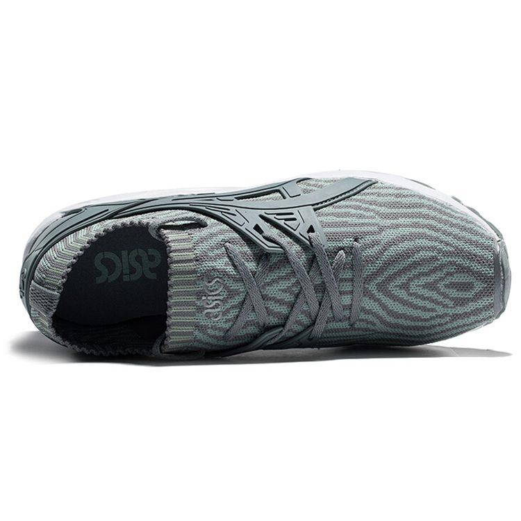 Asics Gel Kayano 'Szaro-Zielony' H8F4N-4611