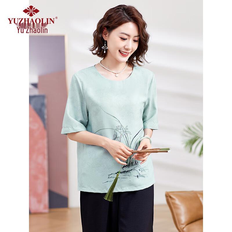 Yuzhaolin Women's Short Sleeve T-Shirt Top Y244T1811