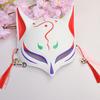 Japanese Cat Half Face Mask, Fox Kitsune Cosplay Anime Masquerade Decorative Hanging
